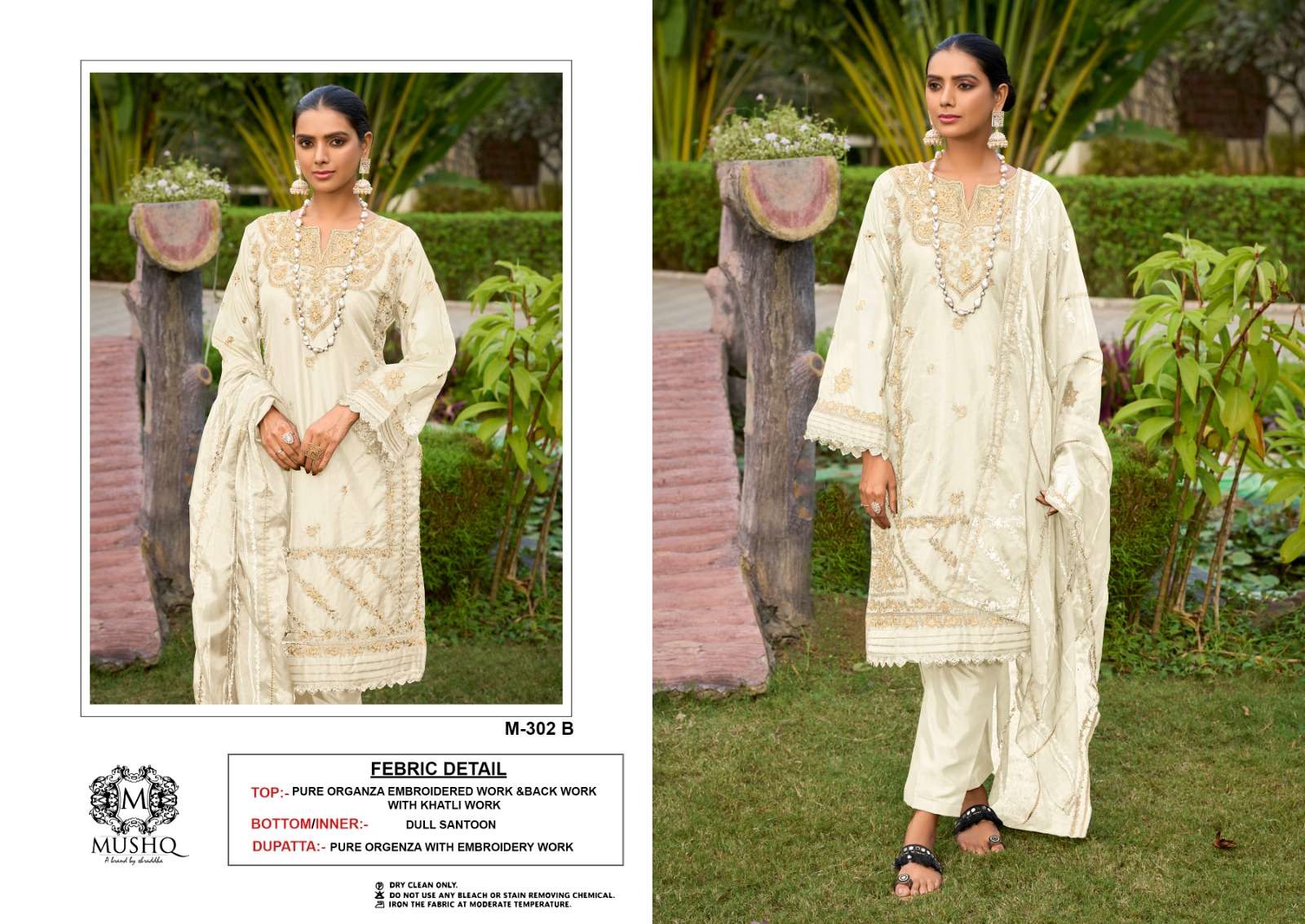 M-302 NEW COLOURS BY MUSHQ HEAVY EMBROIDERED ORGANZA PAKISTANI DRESSES