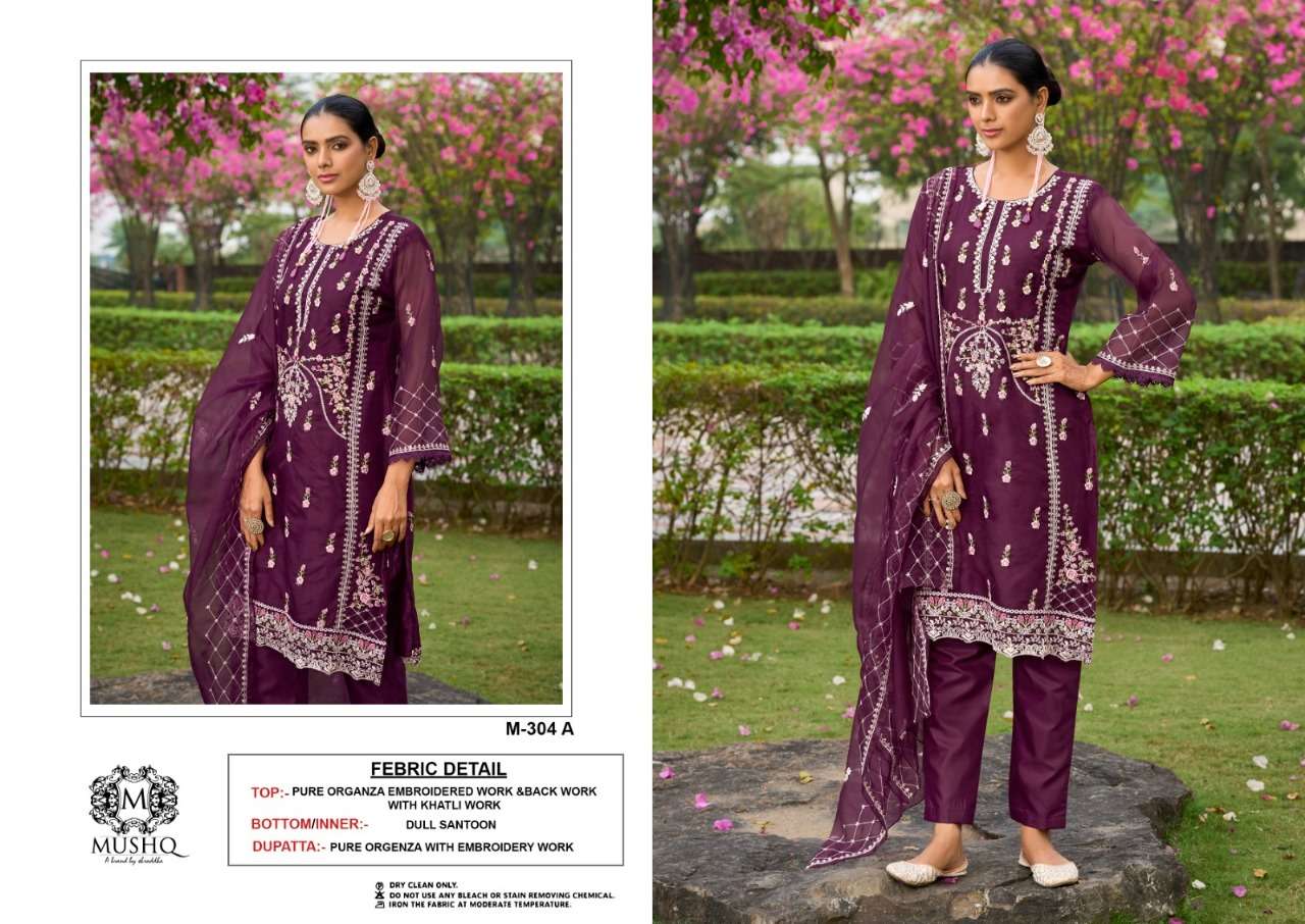 M-304 COLOURS BY MUSHQ HEAVY EMBROIDERED ORGANZA PAKISTANI DRESSES