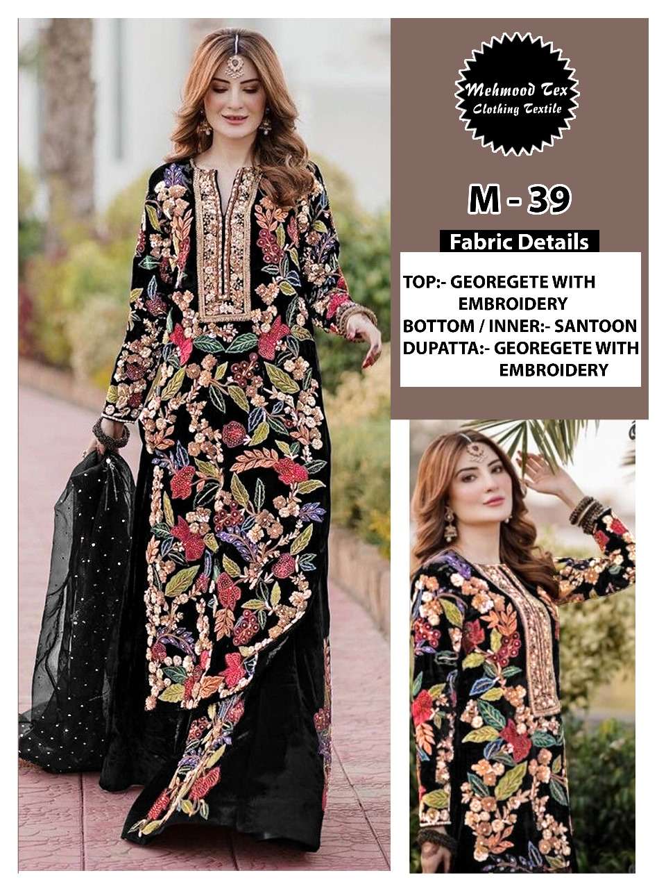 M-39 HIT DESIGN BY MEHMOOD TEX HEAVY FOX GEROGETTE PAKISTANI DRESSES