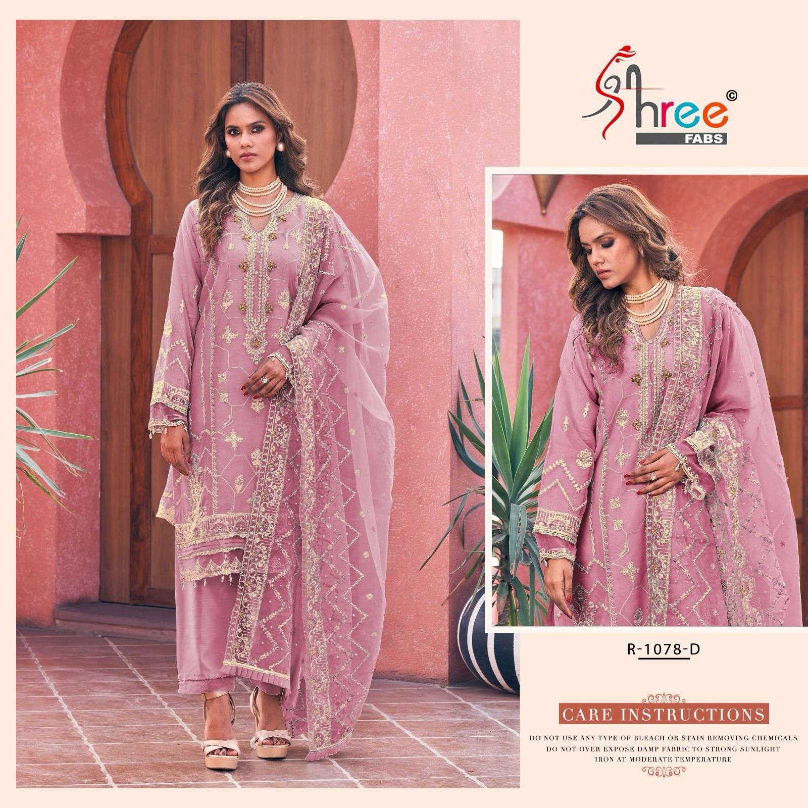 R-1078 NX BY SHREE FABS HEAVY EMBROIDERED ORGANZA PAKISTANI DRESSES