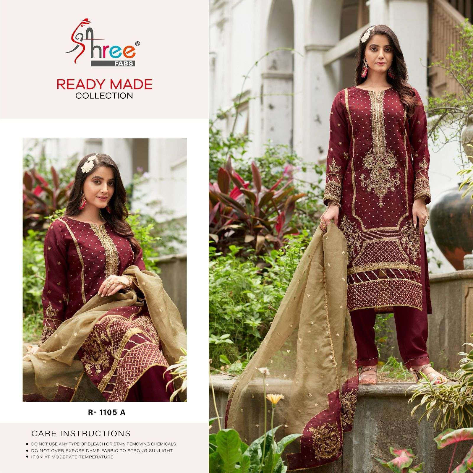 R-1105 NX BY SHREE FABS HEAVY EMBROIDERED ORGANZA PAKISTANI DRESSES