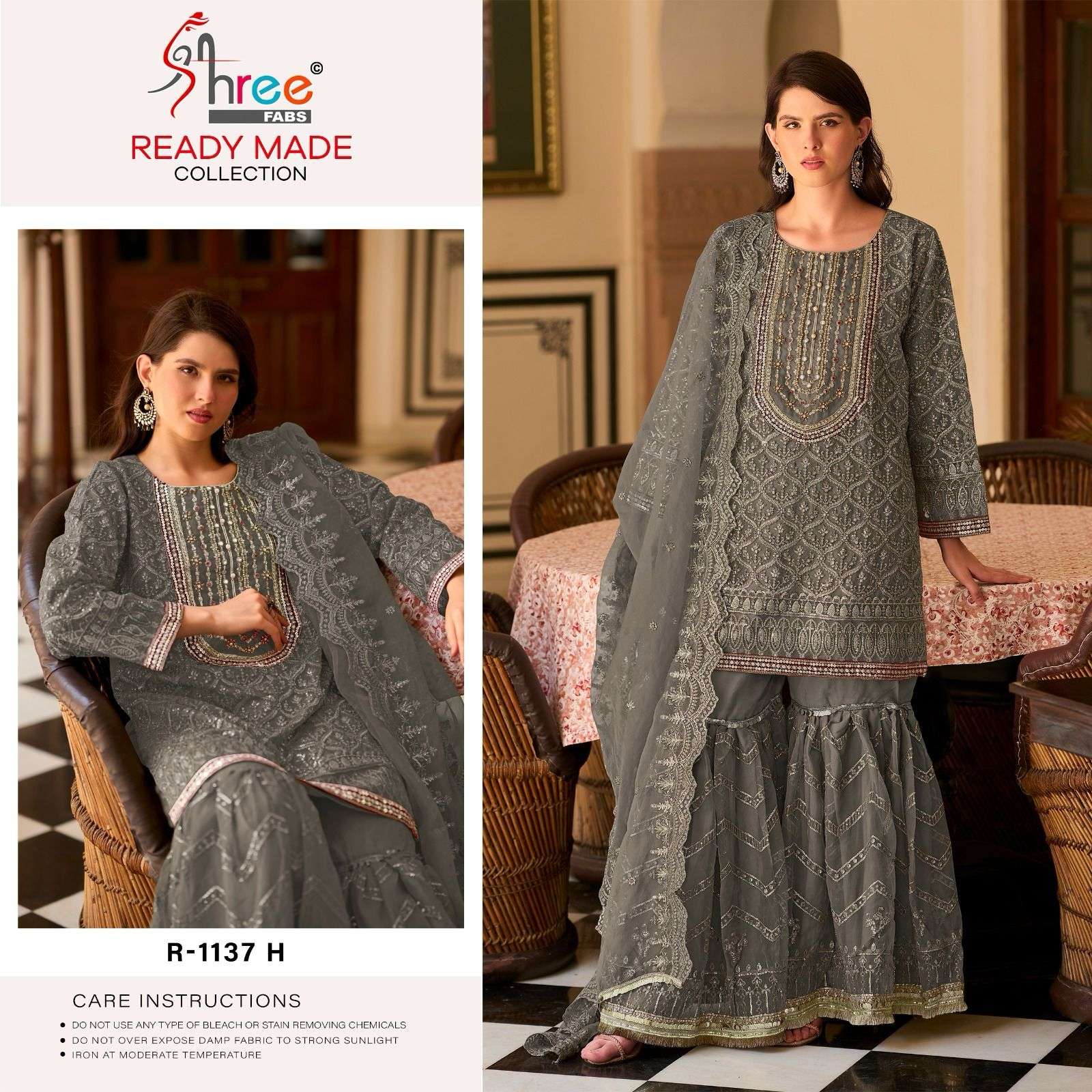 R-1137 NX BY SHREE FABS HEAVY EMBROIDERED ORGANZA PAKISTANI DRESSES