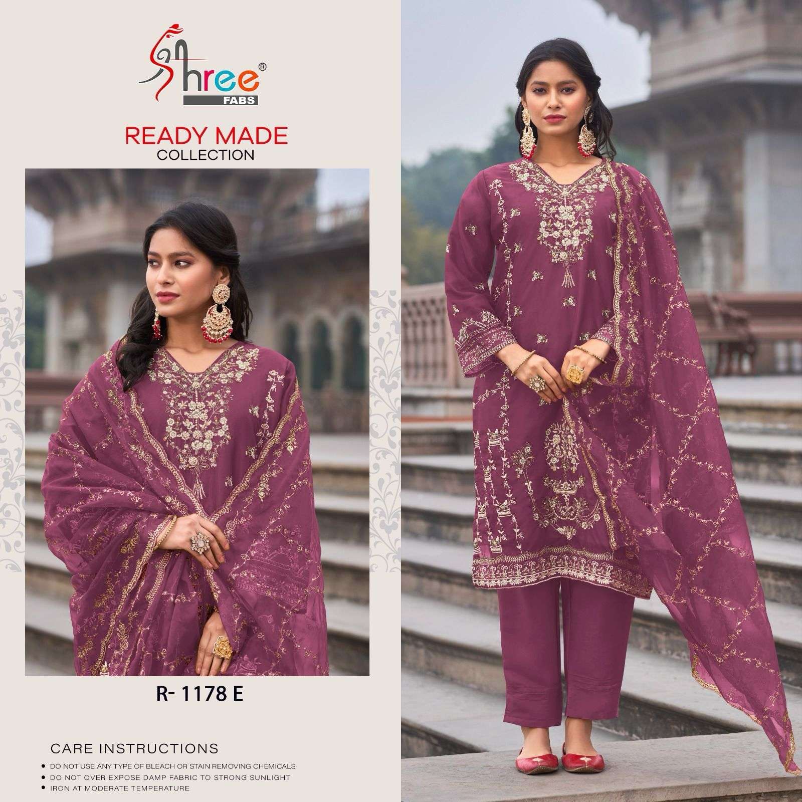 R-1178 NEW COLOURS BY SHREE FABS HEAVY EMBROIDERED ORGANZA PAKISTANI DRESSES