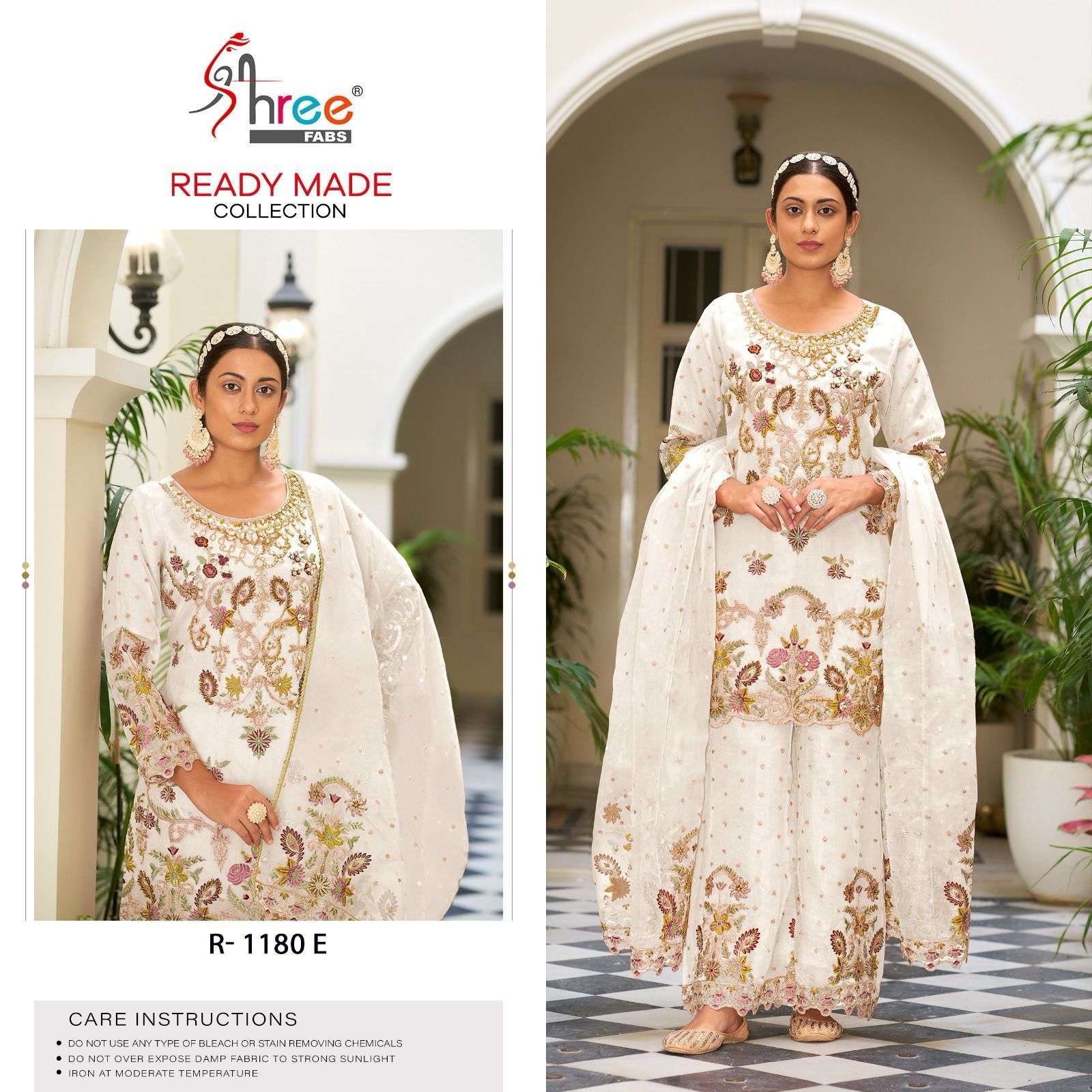 R-1180-E HIT DESIGN BY SHREE FABS HEAVY EMBROIDERED ORGANZA PAKISTANI DRESS