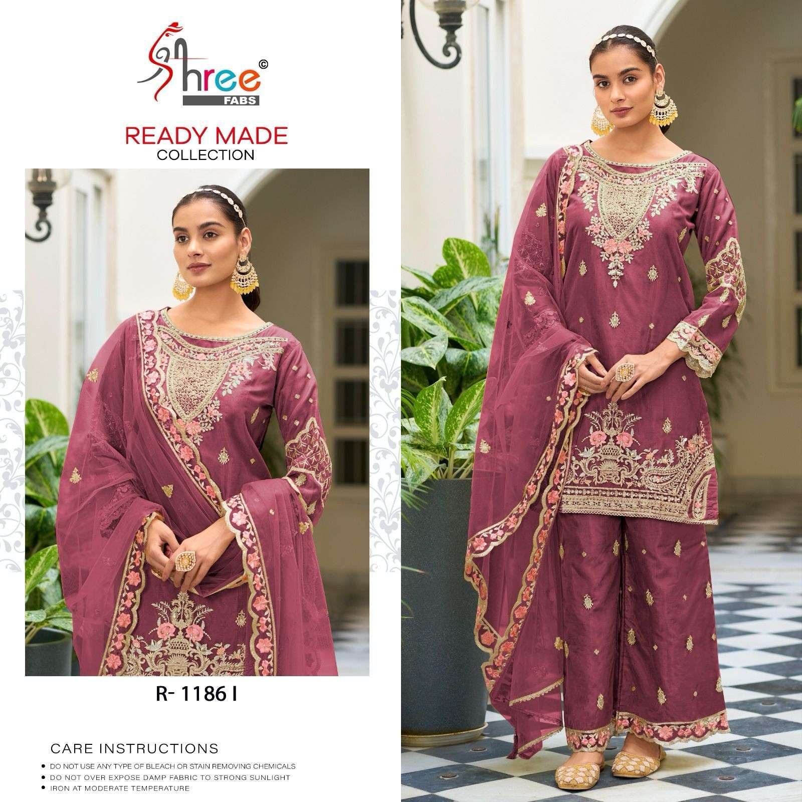 R-1186 NEW COLOURS BY SHREE FABS HEAVY EMBROIDERED ORGANZA PAKISTANI DRESSES