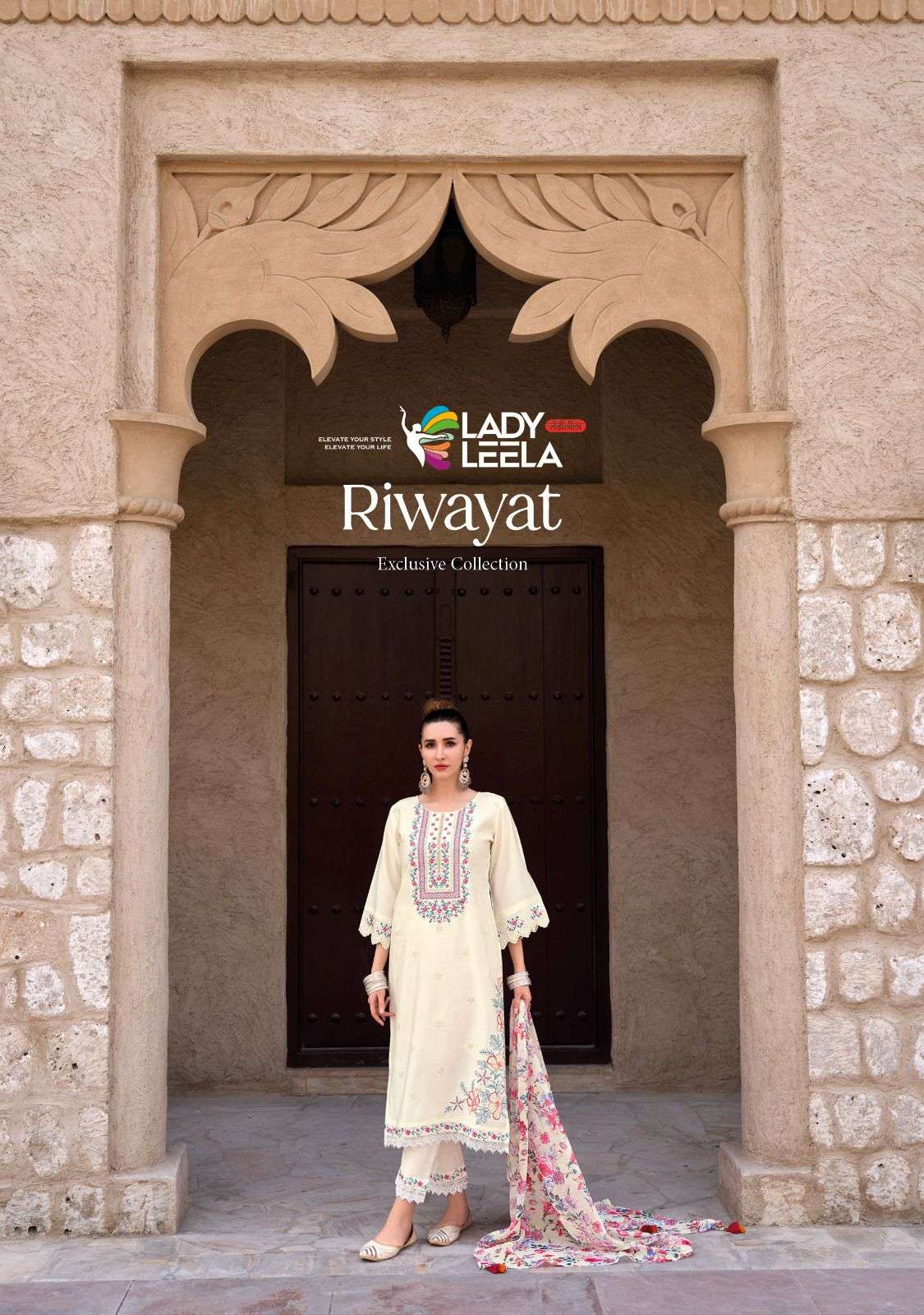 RIWAYAT BY LADY LEELA 1191 TO 1196 SERIES VISCOSE DIGITAL PRINT DRESSES