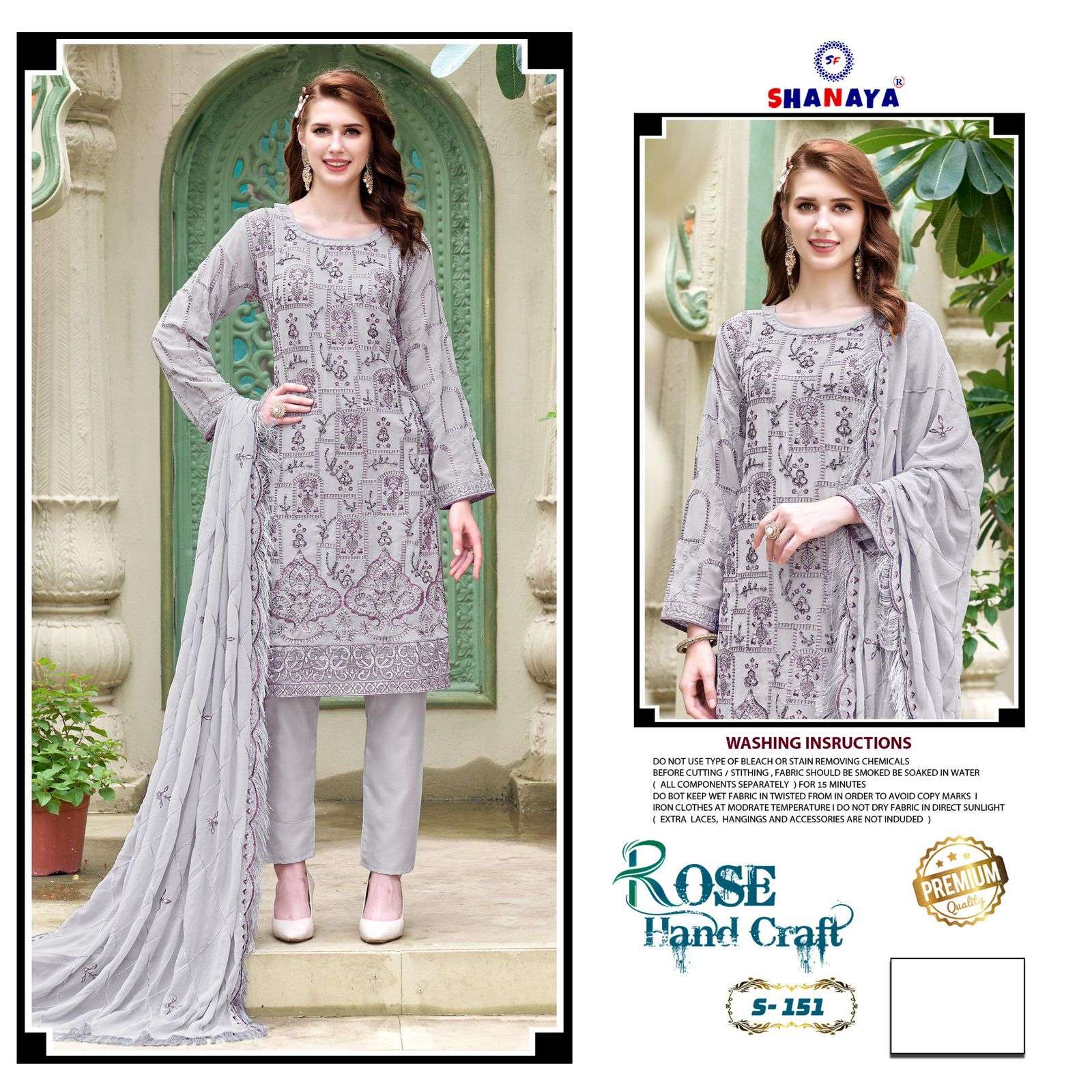 ROSE HAND CRAFT S-151 BY SHANAYA FASHION FAUX GEORGETTE PAKISTANI DRESS