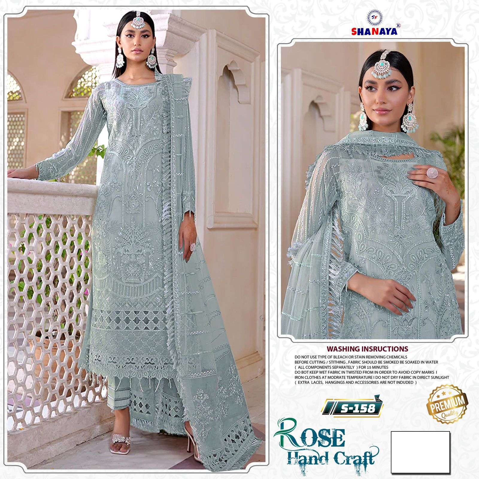 ROSE HAND CRAFT S-158 BY SHANAYA FASHION FAUX GEORGETTE PAKISTANI DRESS