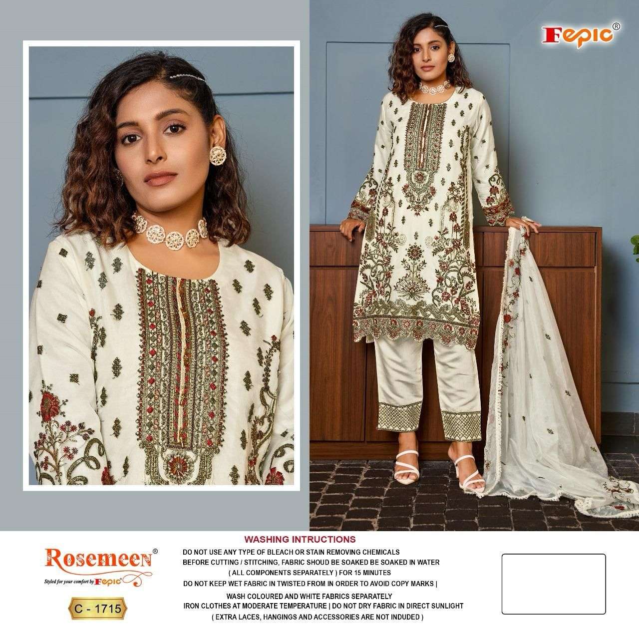 ROSEMEEN C-1715 COLOURS BY FEPIC DESIGNER ORGANZA PAKISTANI DRESSES