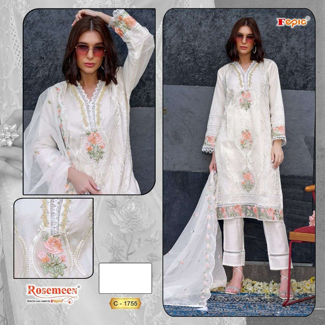 ROSEMEEN C-1755 BY FEPIC DESIGNER ORGANZA HEAVY EMBROIDERY DRESSES