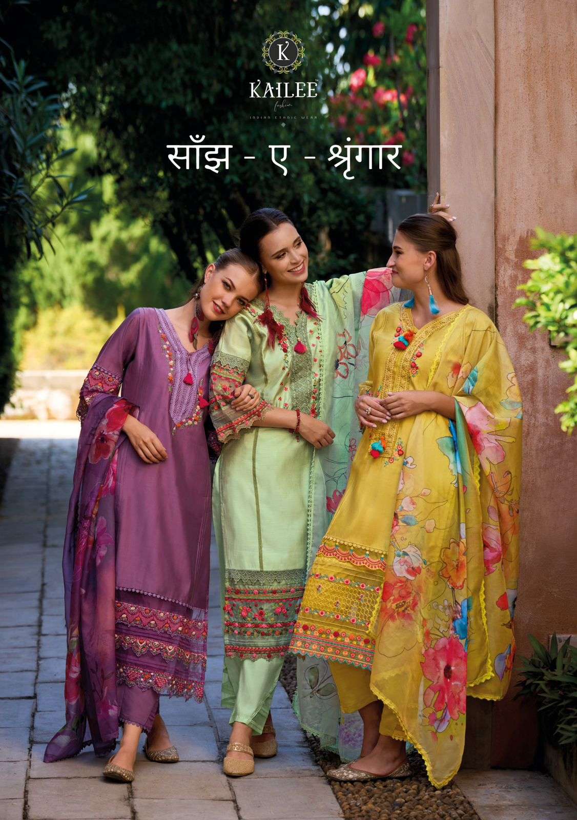 SANJ E SHRUNGAR BY KALKI FASHION 42461 TO 42466 SERIES VISCOSE MUSLIN STITCHED DRESSES