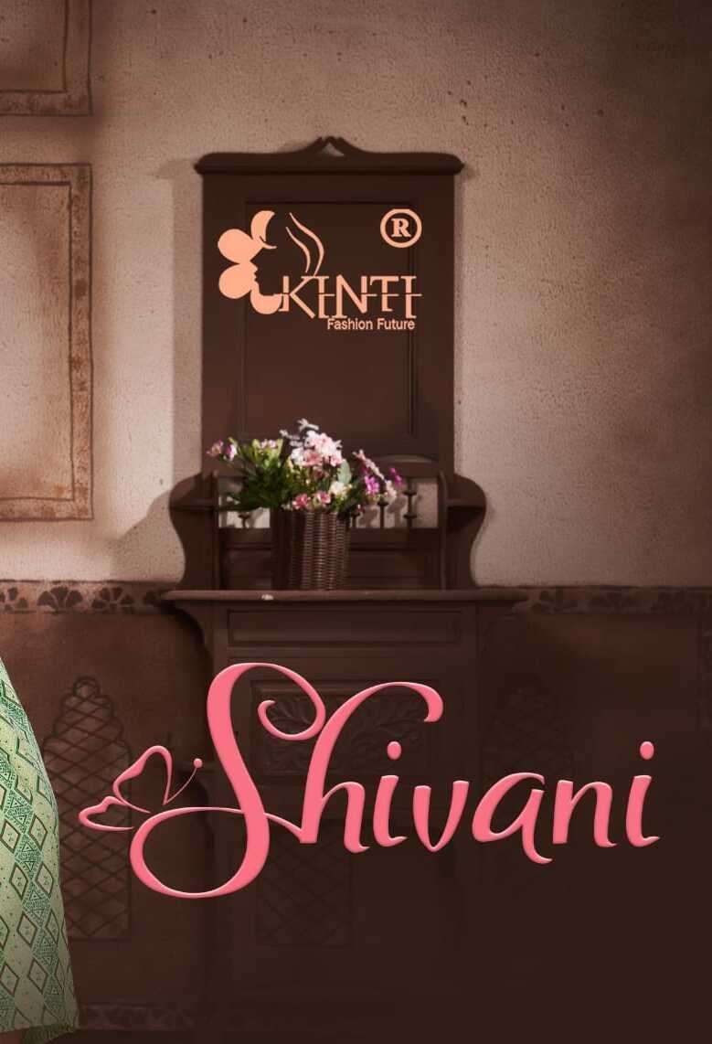 SHIVANI BY KINTI 101 TO 108 SERIES FANCY RAYON PRINT STITCHED KURTIS