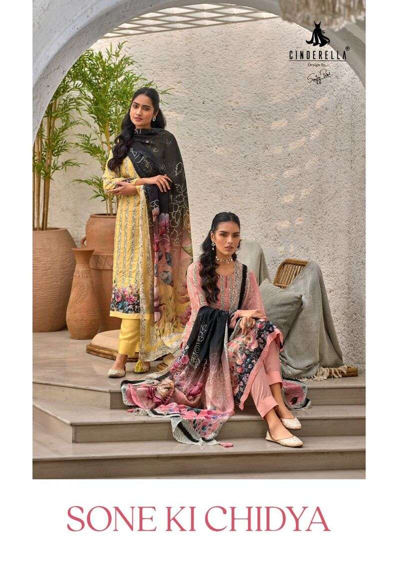 SONE KI CHIDYA BY CINDERELLA 10491 TO 10497 SERIES PURE MUSLIN DIGITAL PRINT DRESSES