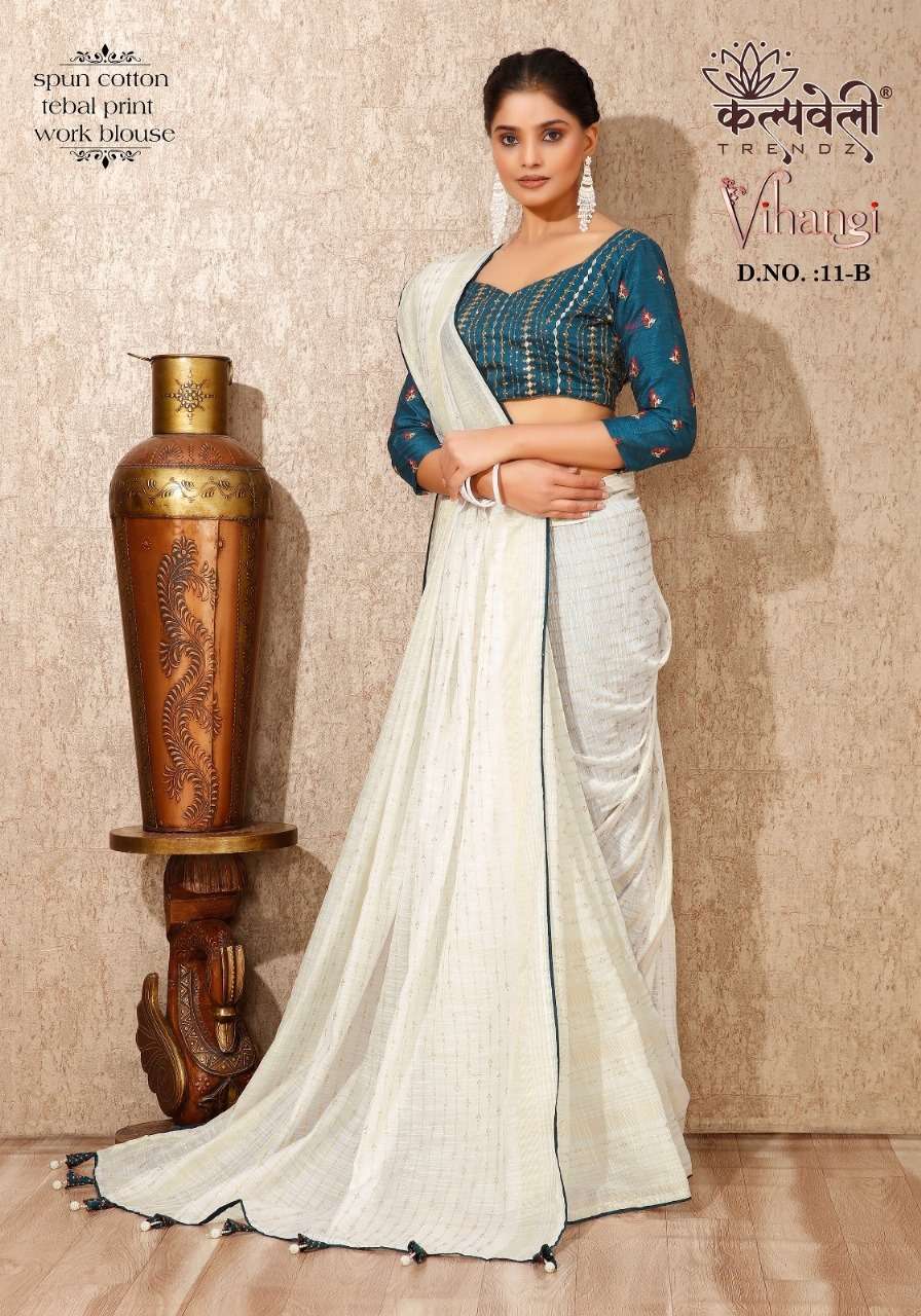 VIHANGI VOL-11 BY K.F FASHION DESIGNER FANCY COTTON  PRINT SAREES