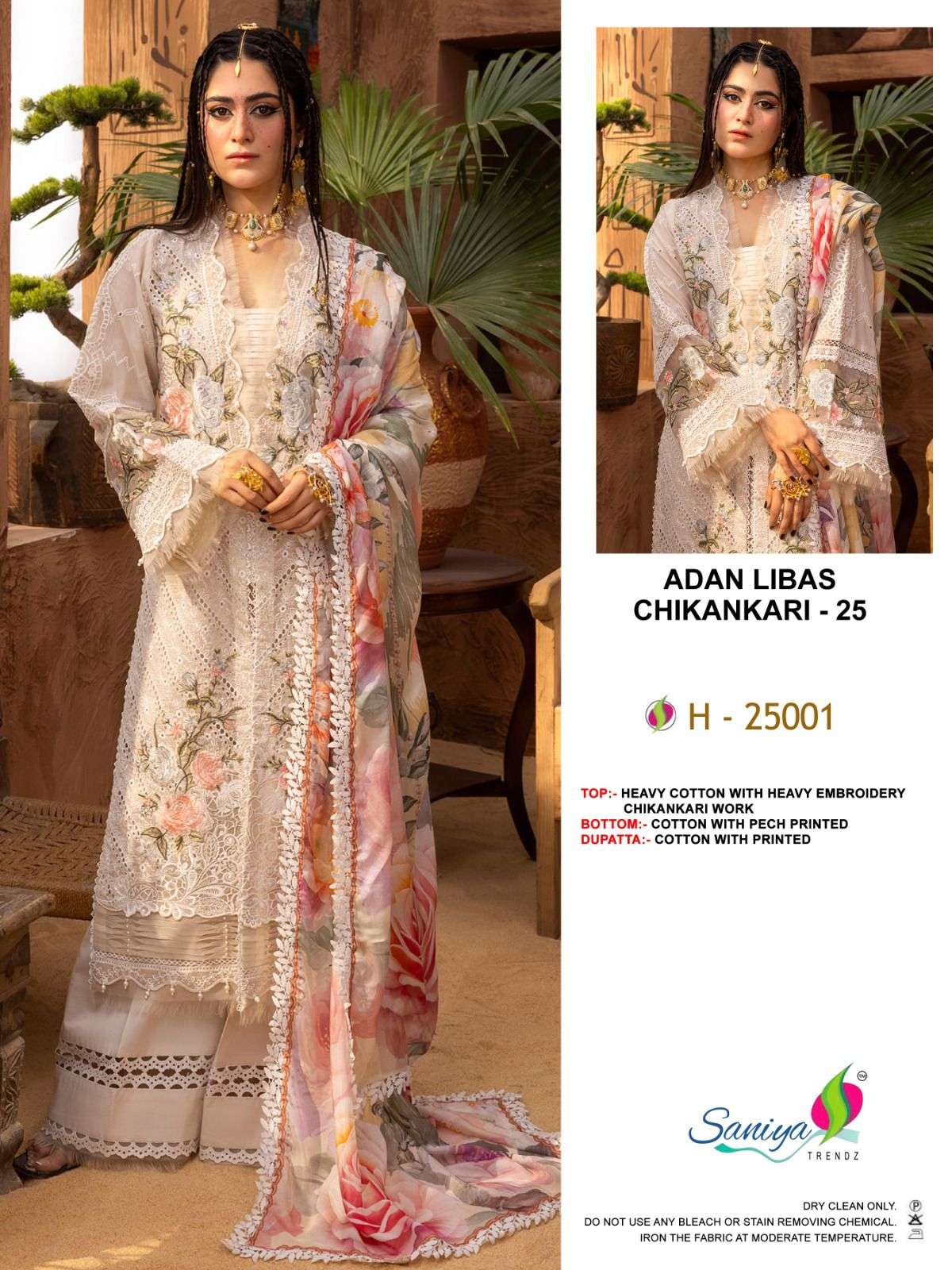 ADAN LIBAS CHIKANKARI VOL-25 BY SANIYA TRENDZ HEAVY COTTON PAKISTANI DRESSES