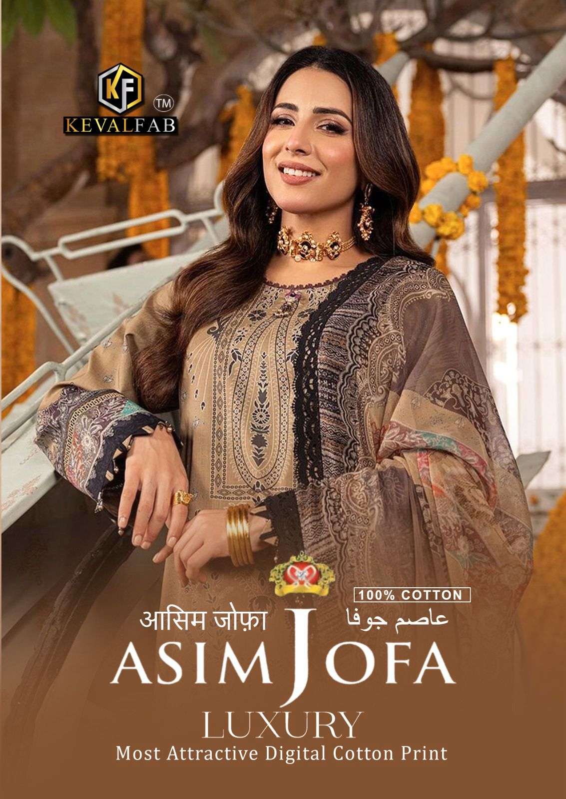 ASIM JOFA VOL-1 BY KEVAL FAB 1001 TO 1006 SERIES HEAVY COTTON PRINT DRESSES