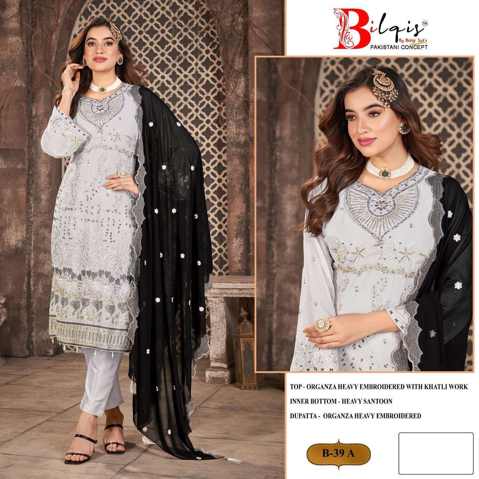 BILQIS 39 COLOURS BY ASLIWHOLESALE DESIGNER FAUX GEORGETTE PAKISTANI DRESSES