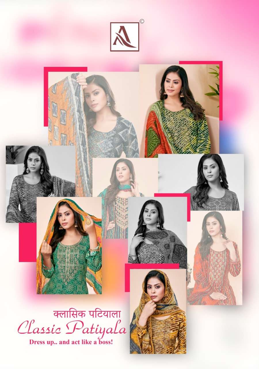 CLASSIC PATIYALA BY ALOK SUIT 1320-001 TO 1320-008 DESIGNER VISCOSE PRINTED DRESSES