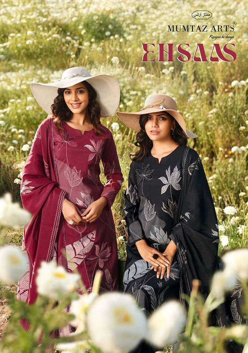 EHSAAS BY MUMTAZ ARTS 2201 TO 2206 SERIES VISCOSE MUSLIN PRINT EMBROIDERY DRESSES