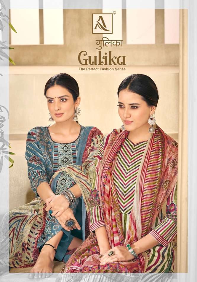 GULIKA BY ALOK SUIT 1471-001 TO 1471-006 SERIES FANCY PRINTED PUNJABI DRESSES