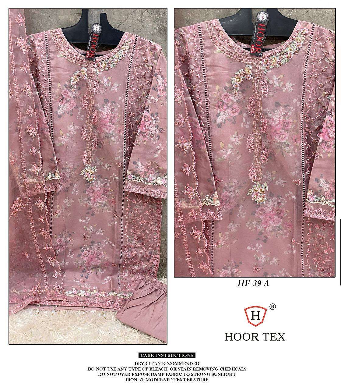 HF-39 COLOURS BY HOOR TEX DESIGNER ORGANZA EMBROIDERED PAKISTANI DRESSES