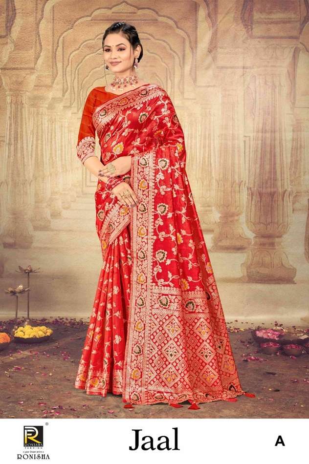 JAAL BY RONISHA FASHION DESIGNER FANCY BANARASI SILK  SAREES