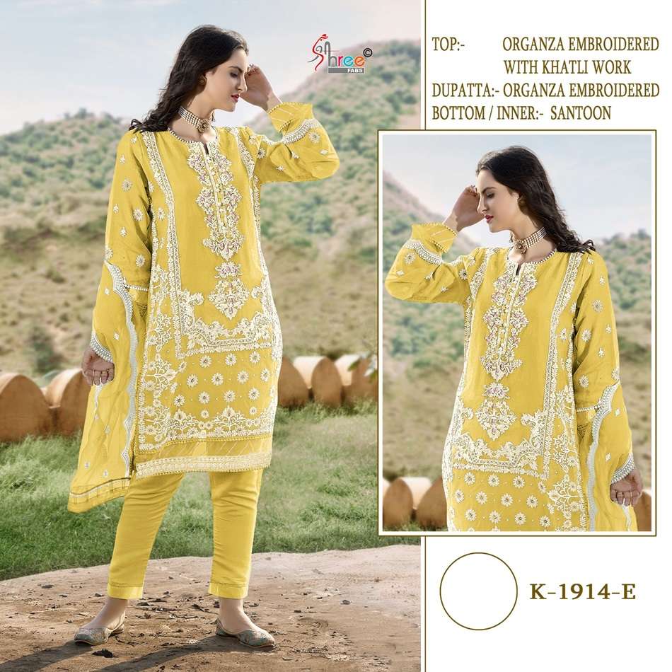 K-1914 COLOURS BY SHREE FABS ORGANZA EMBROIDERY PAKISTANI DRESSES