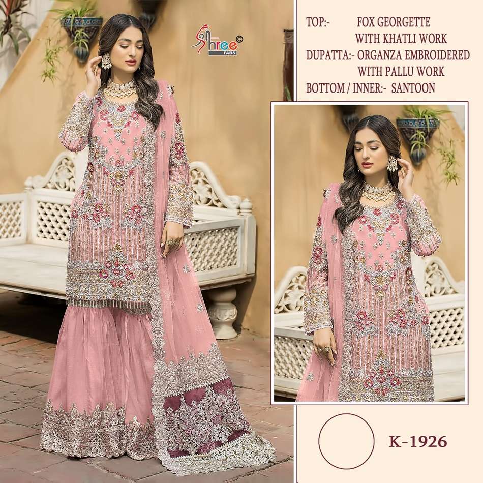 K-1926 HIT DESIGN BY SHREE FABS FAUX GEORGETTE EMBROIDERY PAKISTANI DRESS