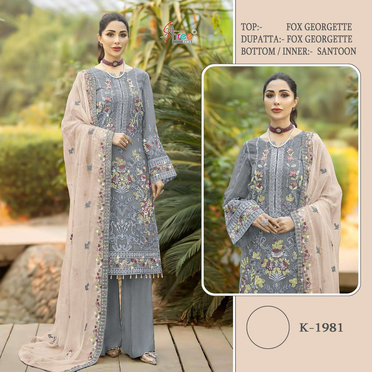 K-1981 COLOURS BY SHREE FABS FAUX GEORGETTE EMBROIDERY PAKISTANI DRESSES