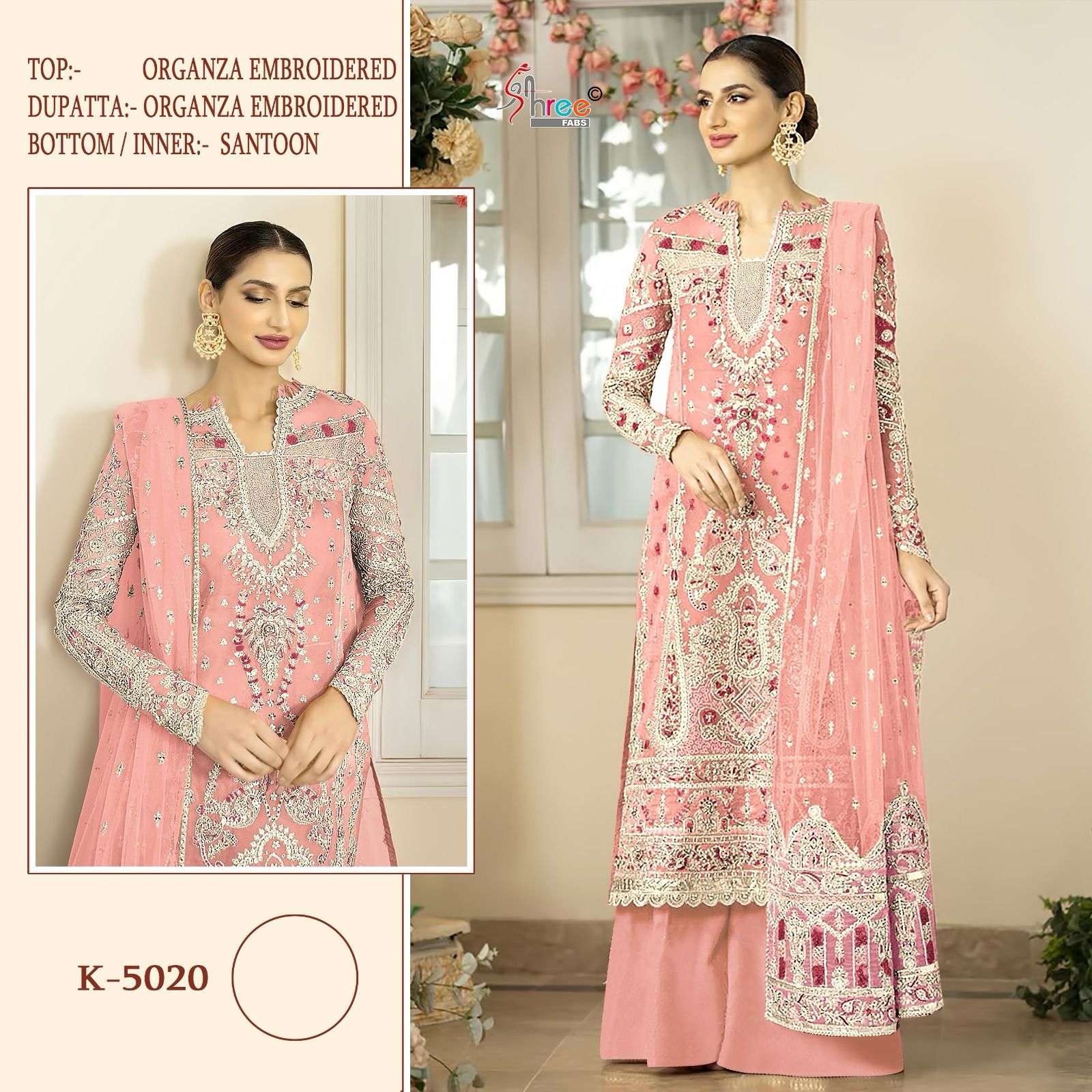 K-5020 COLOURS BY SHREE FABS DESIGNER ORGANZA SILK EMBROIDERY PAKISTANI DRESSES