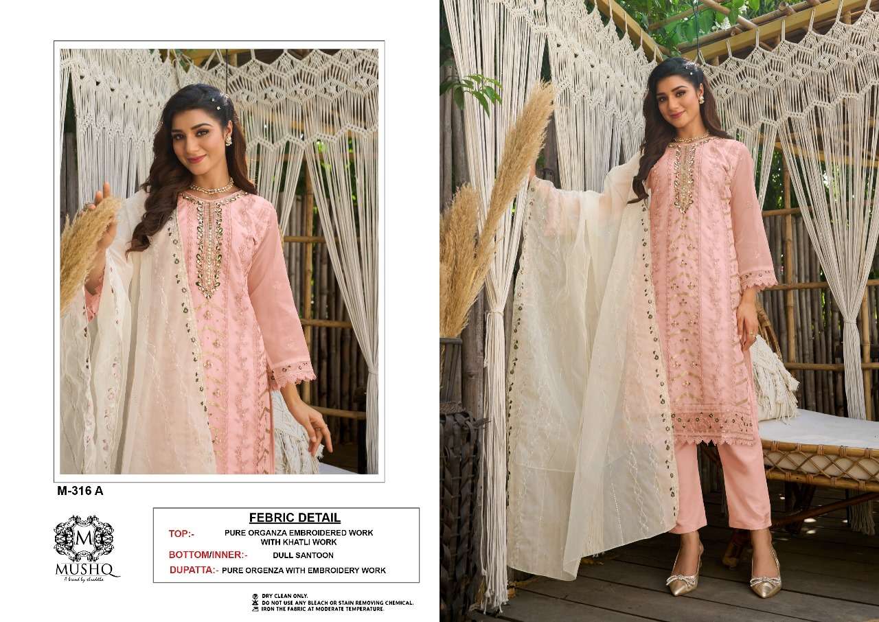 M-316 COLOURS BY MUSHQ HEAVY EMBROIDERED ORGANZA PAKISTANI DRESSES