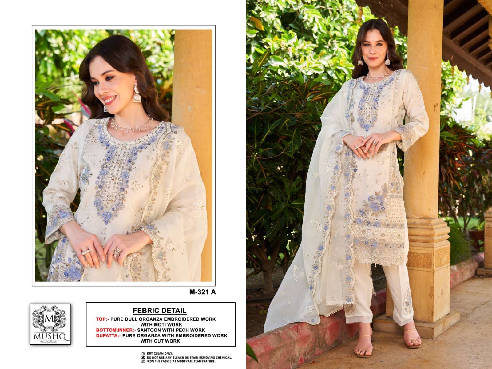 M-321 COLOURS BY MUSHQ HEAVY EMBROIDERED ORGANZA PAKISTANI DRESSES