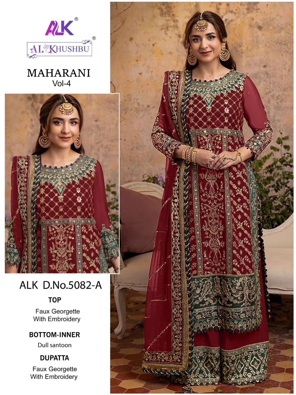 MAHARANI VOL-4 5082 BY AL KHUSHBU DESIGNER FAUX GEORGETTE PAKISTANI DRESSES