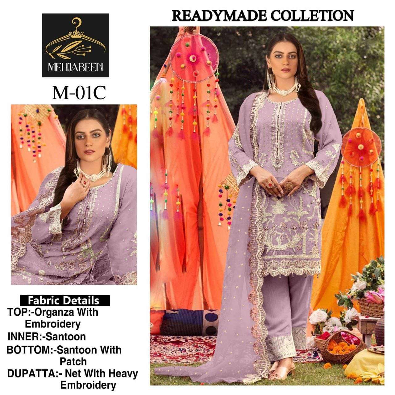 MEHJABEEN 01 BY ASLIWHOLESALE HEAVY PURE ORGANZA EMBROIDERY DRESSES