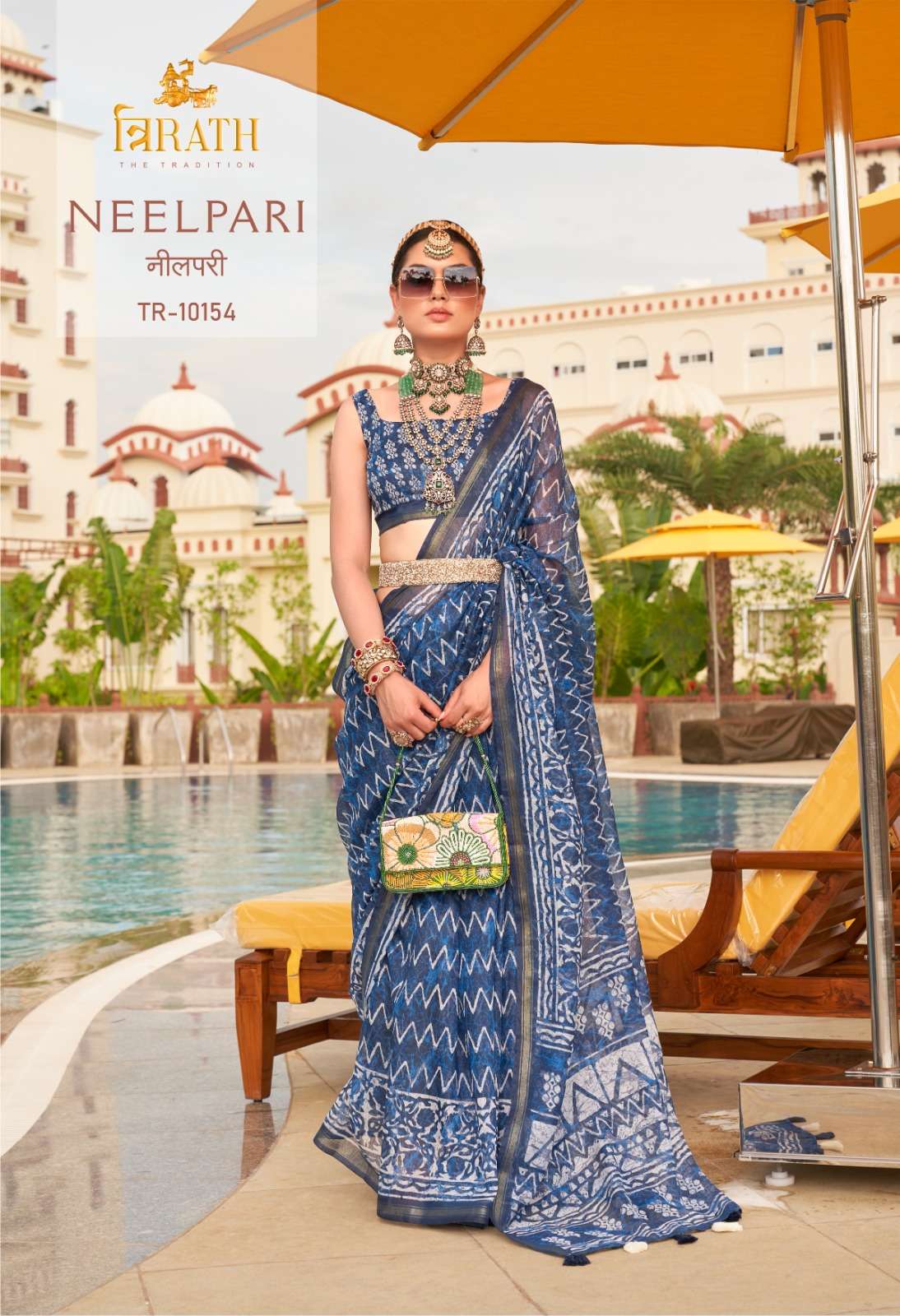 NEELPARI BY RATH 10154 TO 10162 SERIES DESIGNER SOFT P.V. SILK PRINTED SAREES