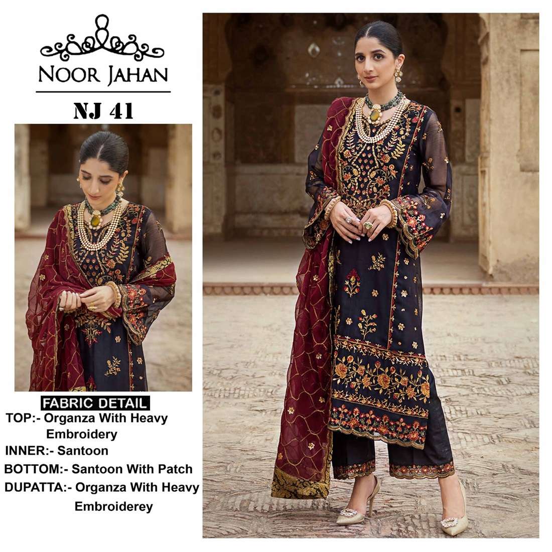 NJ-41 BY NOOR JAHAN DESIGNER ORGANZA EMBROIDERY PAKISTANI DRESS