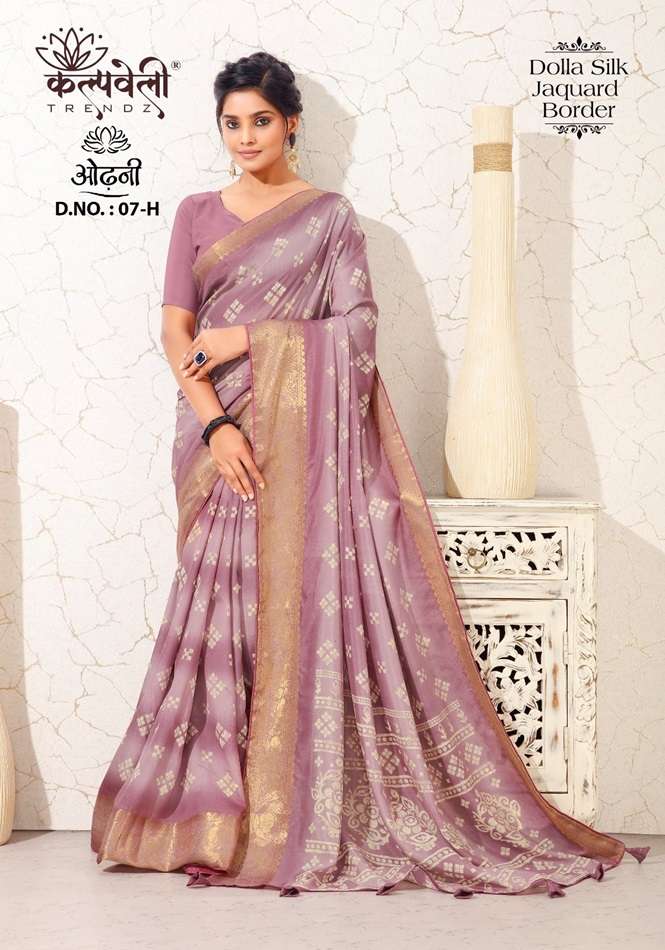 ODHANI VOL-07 BY K.F FASHION DESIGNER FANCY DOLA SILK PRINTED SAREES