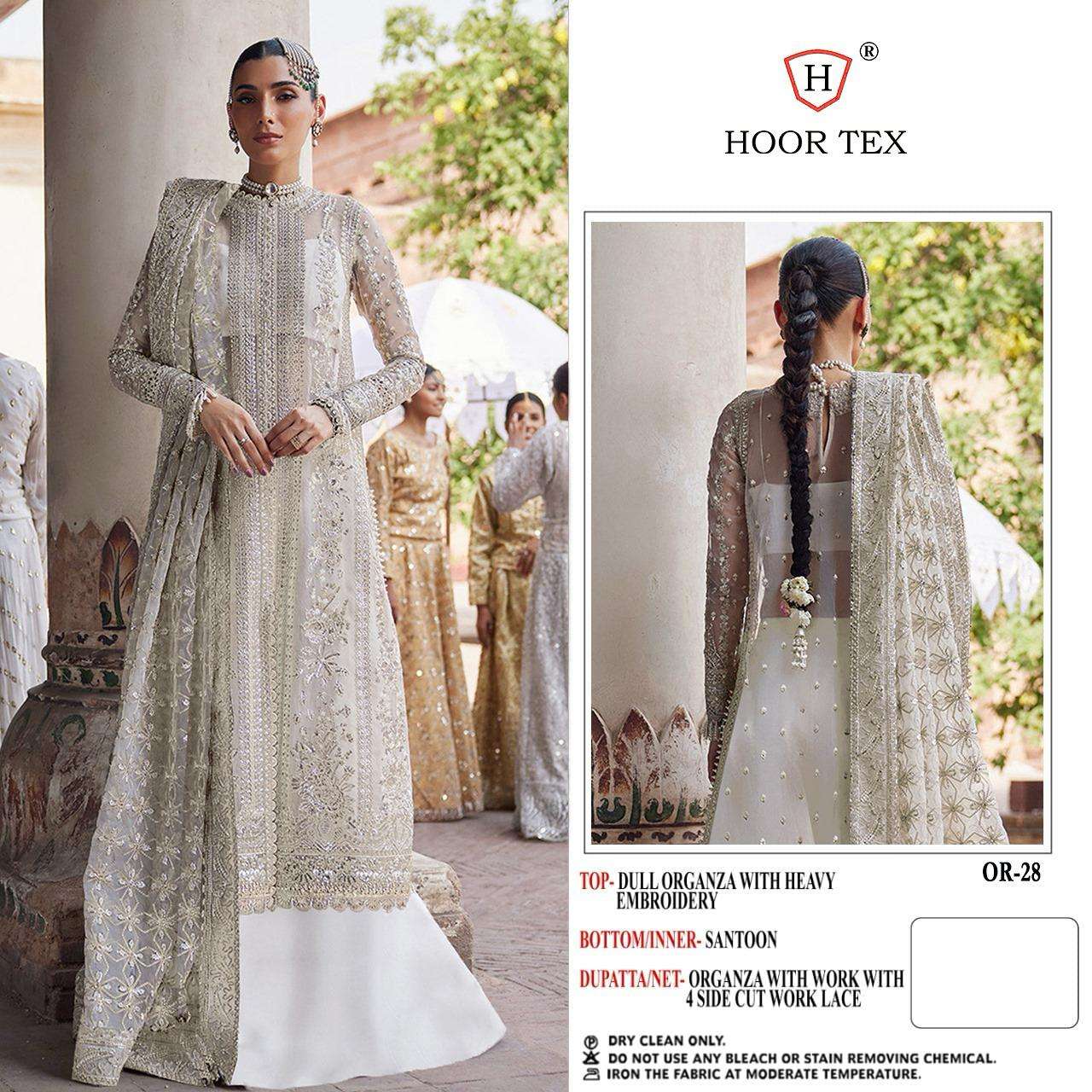 OR-28 HIT DESIGN BY HOOR TEX DESIGNER ORGANZA EMBROIDERY PAKISTANI DRESS