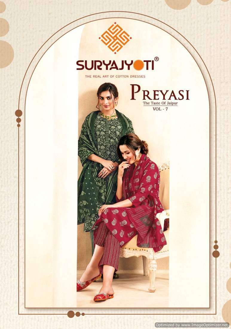 PREYASI VOL-07 BY SURYAJYOTI 7001 TO 7010 SERIES COTTON WORK DRESSES