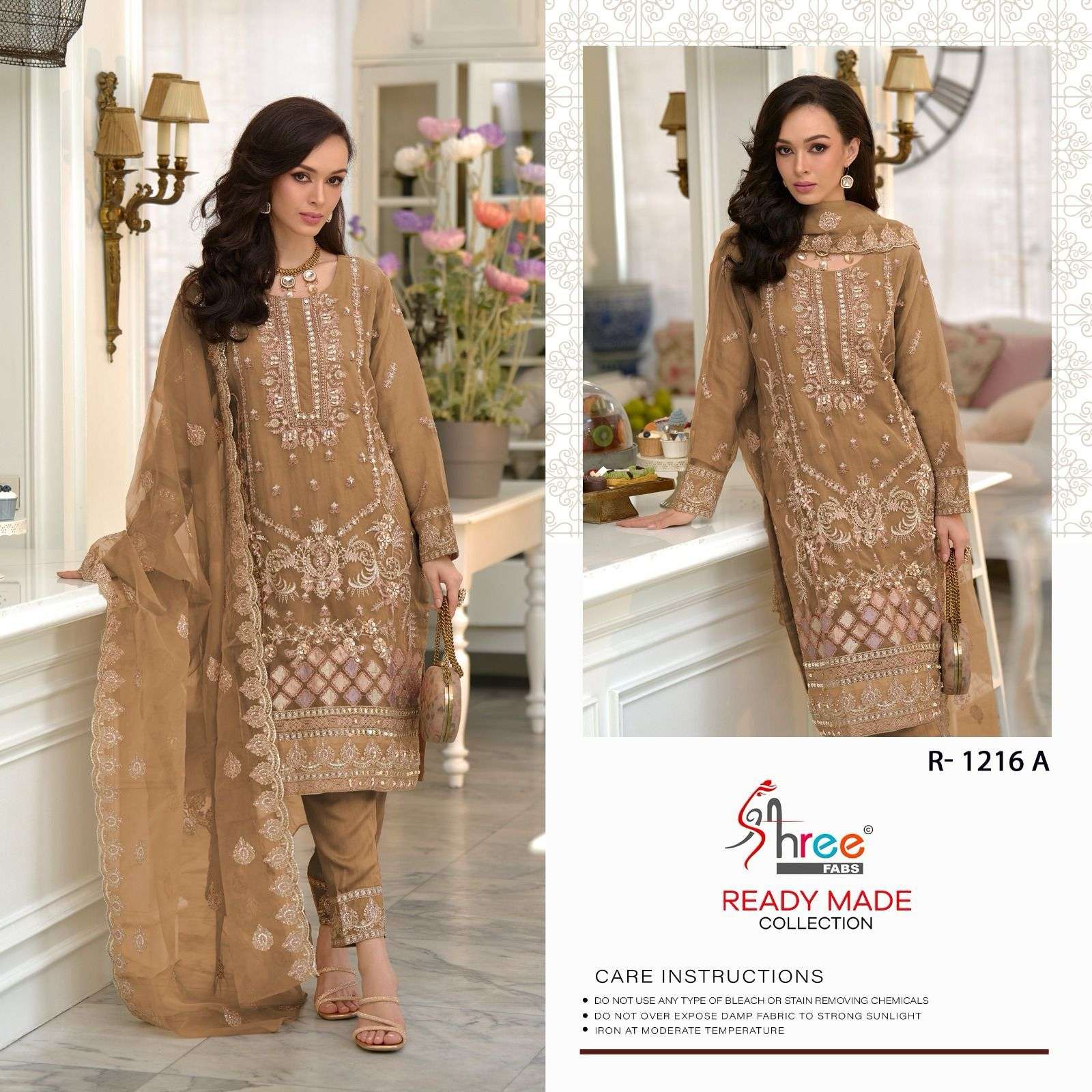 R-1216 NX BY SHREE FABS HEAVY EMBROIDERED ORGANZA PAKISTANI DRESSES