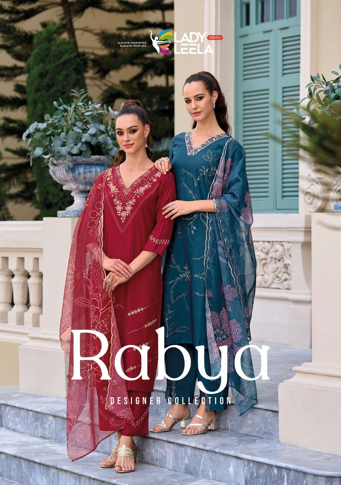 RABYA BY LADY LEELA 1181 TO 1186 SERIES VISCOSE SILK DIGITAL PRINT DRESSES