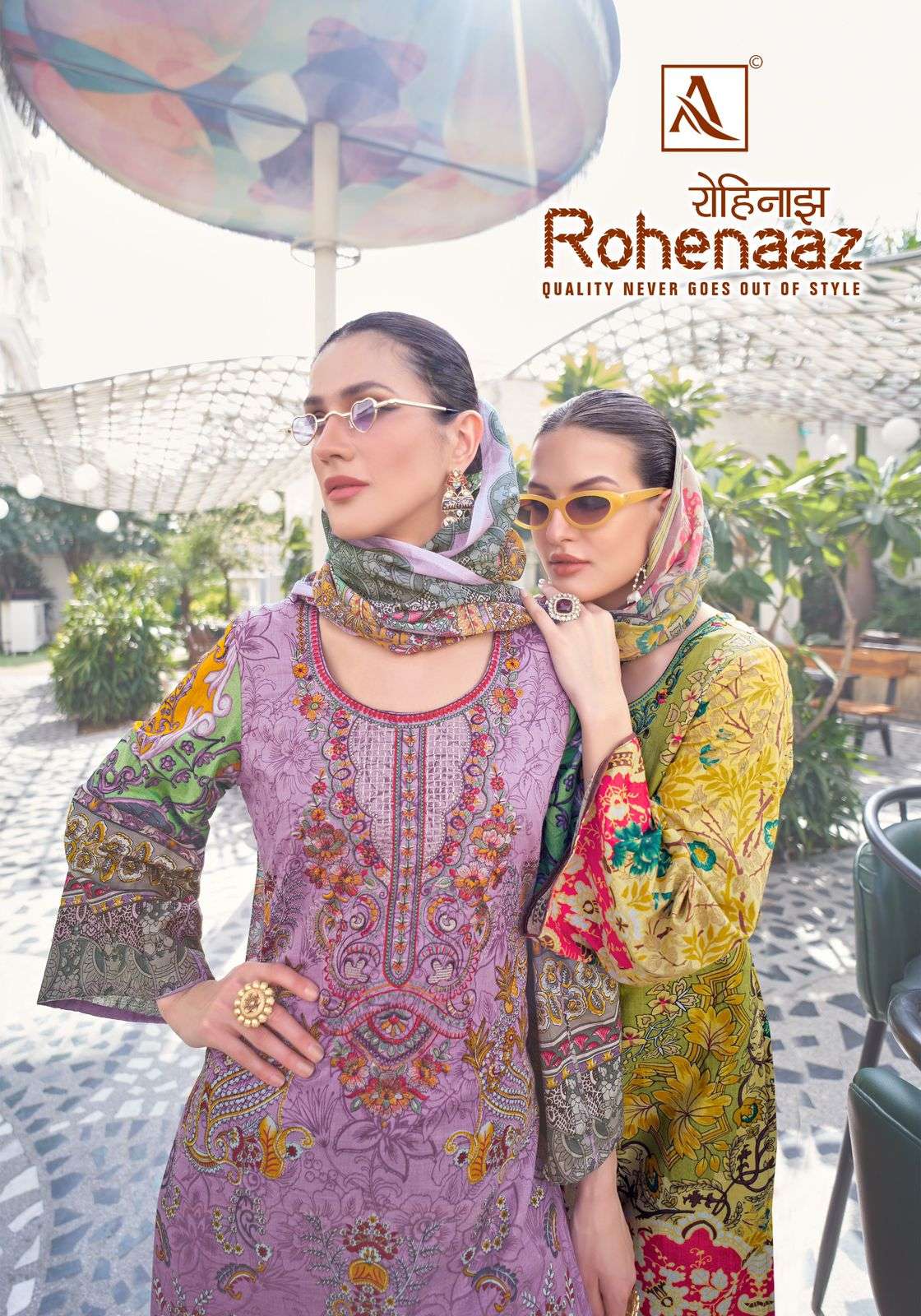 ROHENAAZ BY ALOK SUIT 1486-001 TO 1486-008 SERIES COTTON PRINTED DRESSES