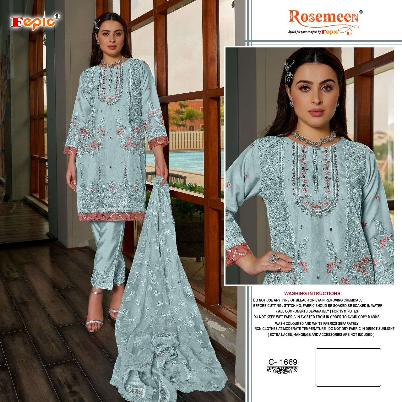 ROSEMEEN C-1669 COLOURS BY FEPIC DESIGNER ORGANZA EMBROIDERY DRESSES