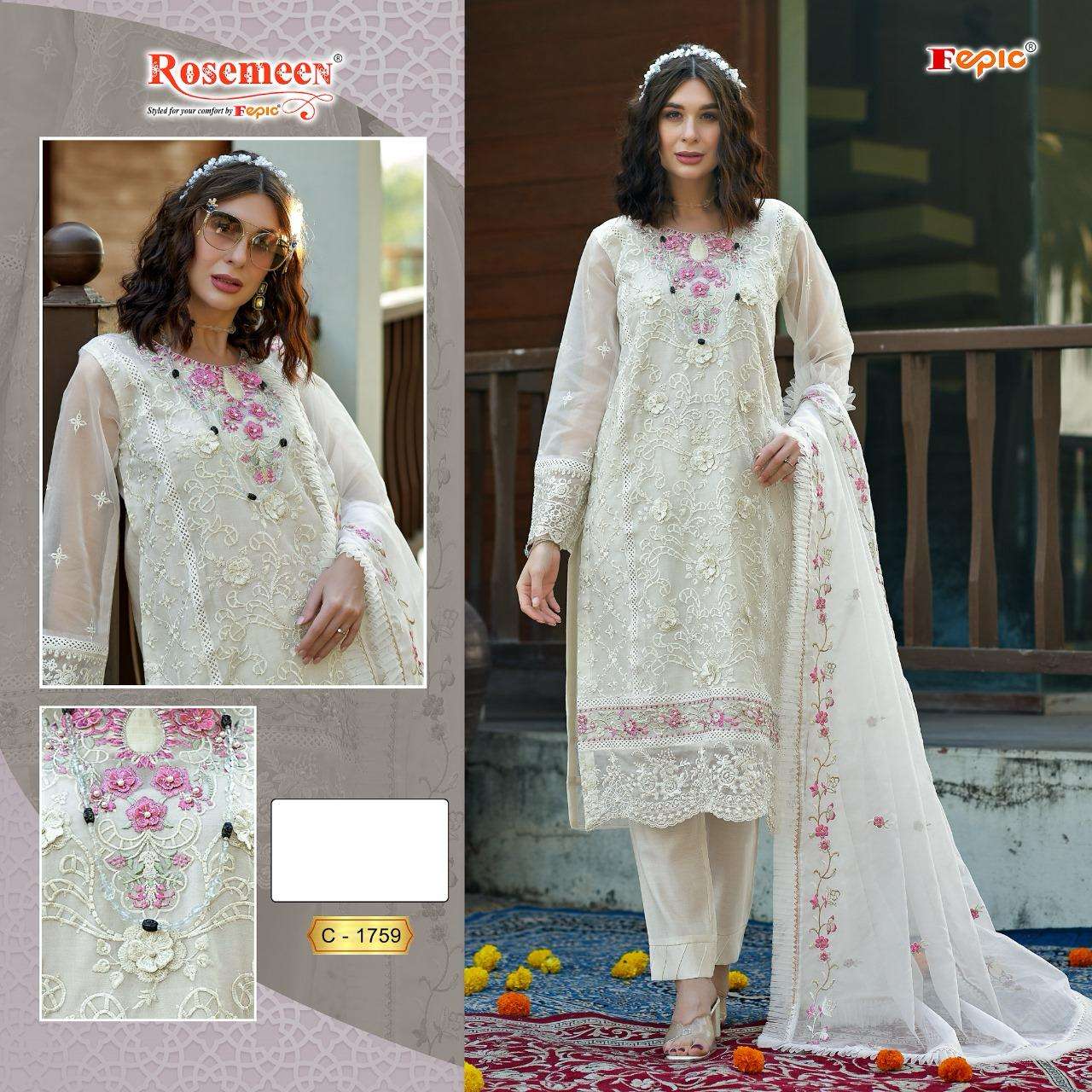 ROSEMEEN C-1759 COLOURS BY FEPIC DESIGNER ORGANZA EMBROIDERY DRESSES