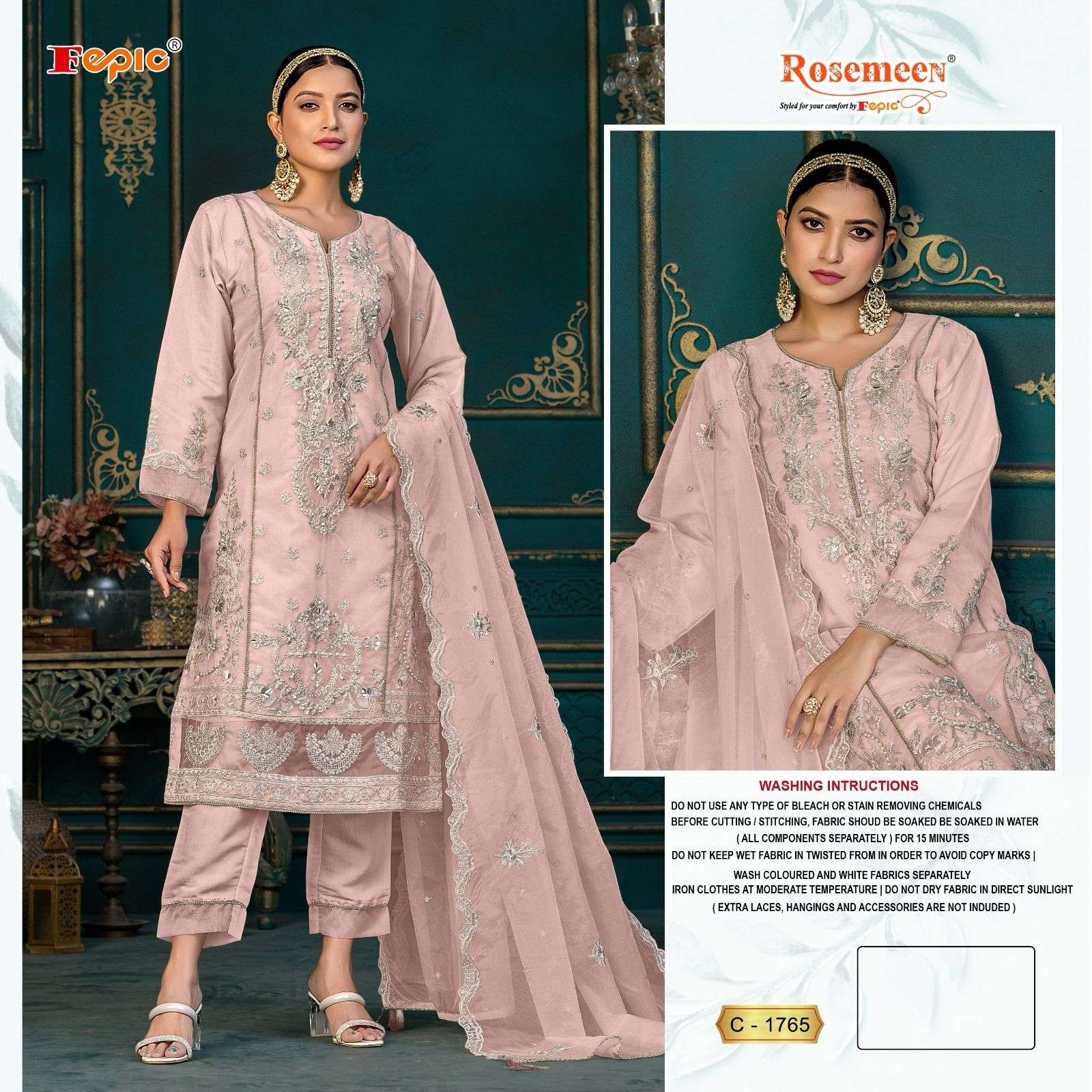 ROSEMEEN C-1765 COLOURS BY FEPIC DESIGNER ORGANZA EMBROIDERY DRESSES