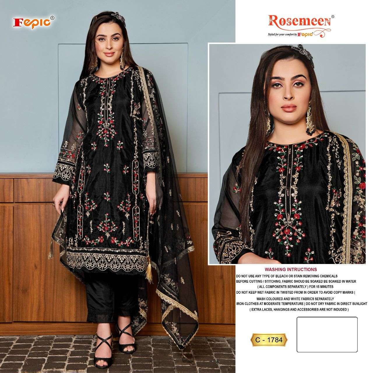 ROSEMEEN C-1784 COLOURS BY FEPIC DESIGNER ORGANZA EMBROIDERY DRESSES