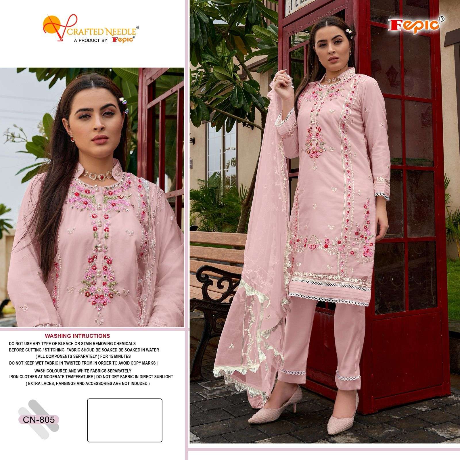 ROSEMEEN CN-805 COLOURS BY FEPIC DESIGNER ORGANZA EMBROIDERY DRESSES