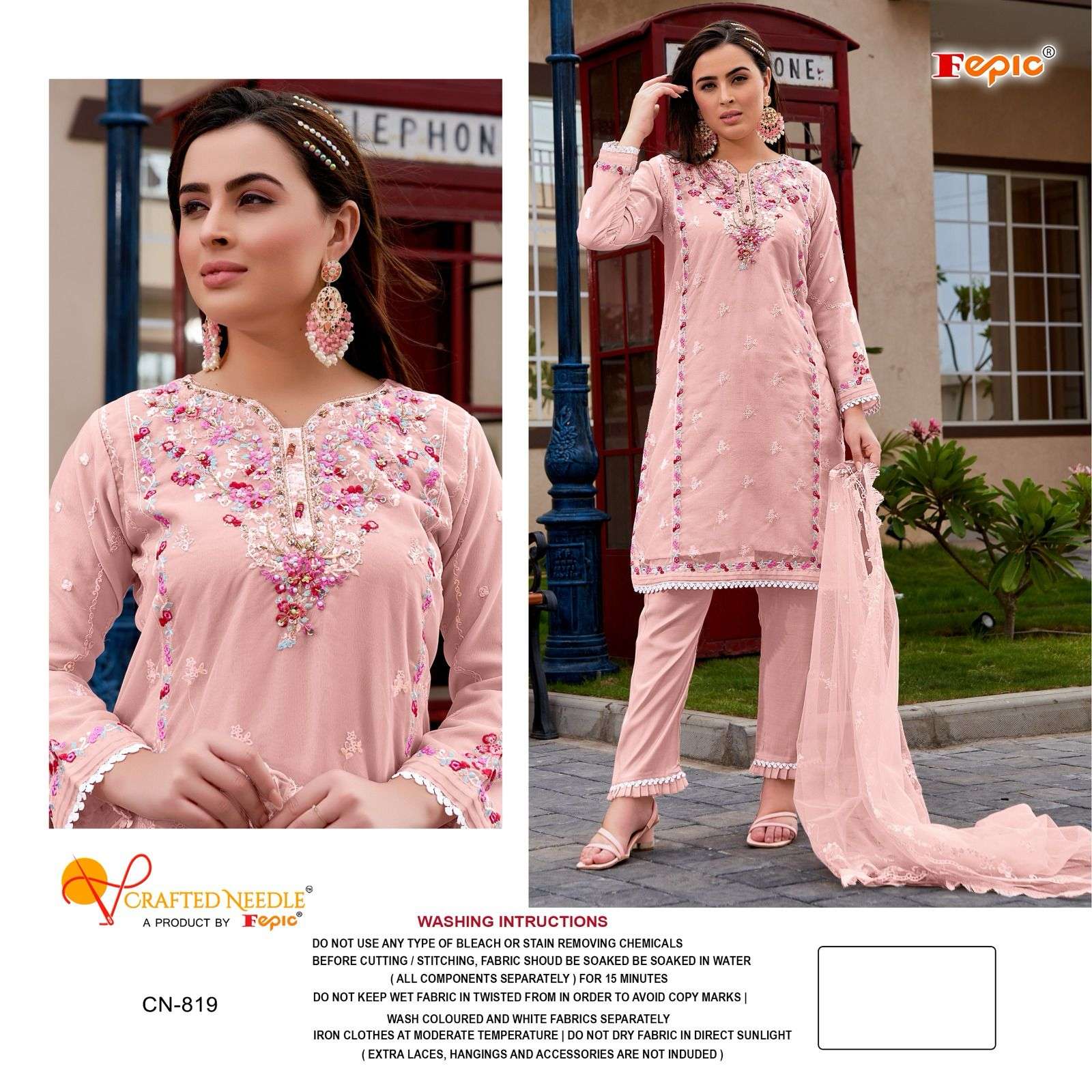 ROSEMEEN CN-819 COLOURS BY FEPIC DESIGNER ORGANZA EMBROIDERY DRESSES