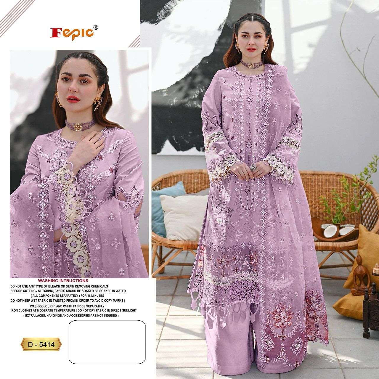 ROSEMEEN D-5414 BY FEPIC DESIGNER PURE COTTON EMBROIDERY DRESSES