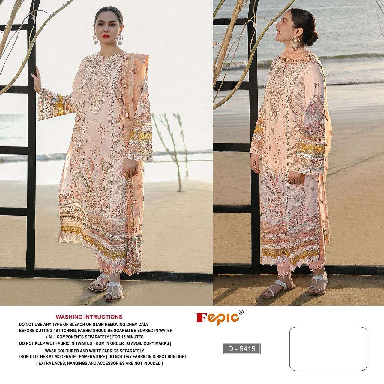 ROSEMEEN D-5415 BY FEPIC DESIGNER PURE COTTON EMBROIDERY DRESSES